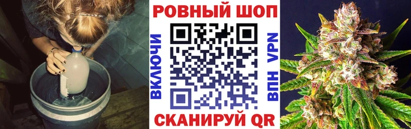 Купить наркотик Верхотурье ГАШИШ A PVP КОКАИН Меф Канабис