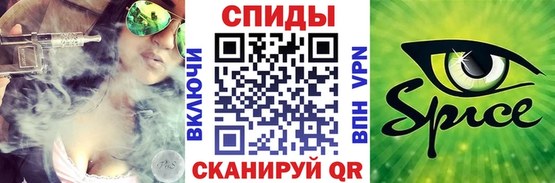 БУТИРАТ оксибутират Верхотурье