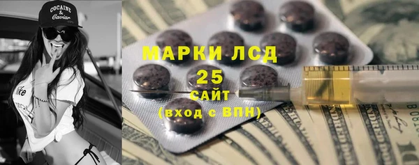 не бодяженный Волоколамск