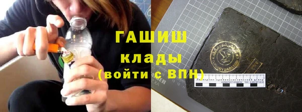 эйфоретик Володарск
