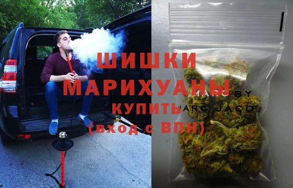 COCAINE Верхний Тагил