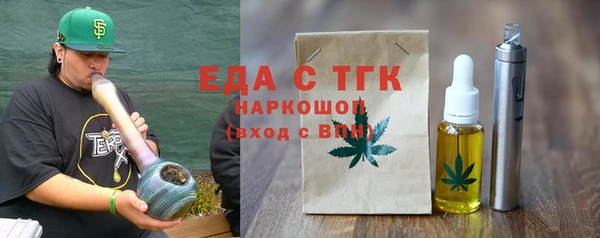 не бодяженный Волоколамск