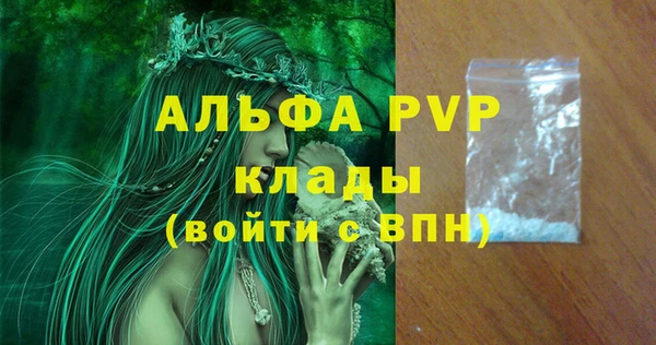 COCAINE Верхний Тагил