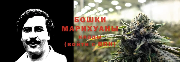 крисы Волосово