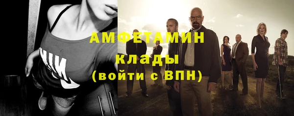 не бодяженный Волоколамск
