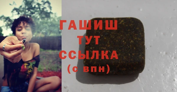 не бодяженный Волоколамск