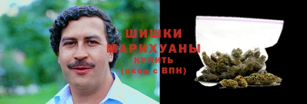 не бодяженный Волоколамск