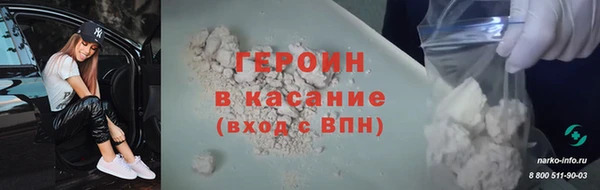 крисы Волосово