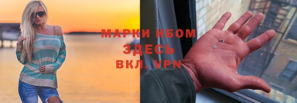 не бодяженный Волоколамск