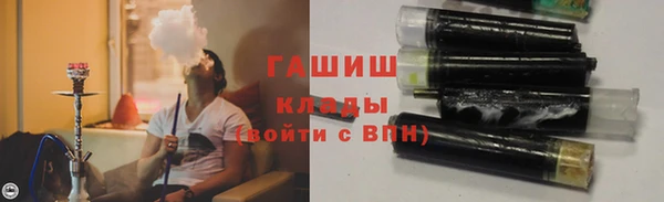 не бодяженный Волоколамск
