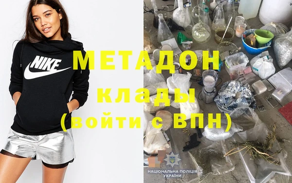 СК Верхнеуральск