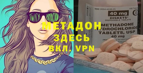 СК Верхнеуральск