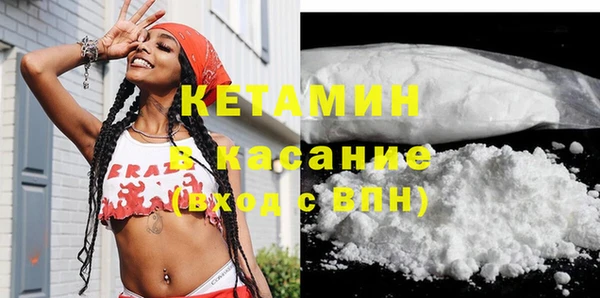 СК Верхнеуральск