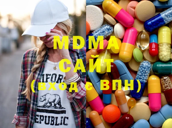 COCAINE Верхний Тагил