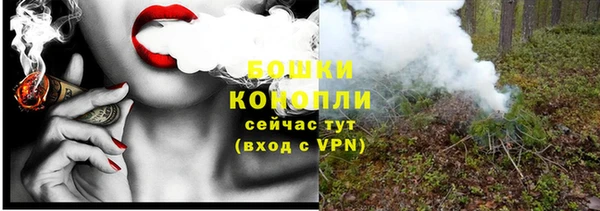 не бодяженный Волоколамск