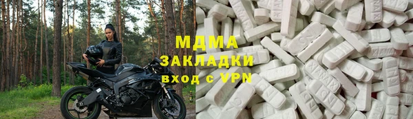 СК Верхнеуральск