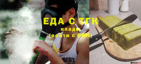 СК Верхнеуральск