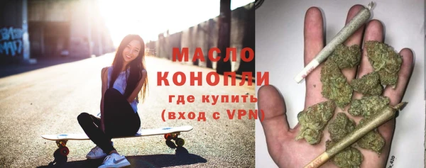 крисы Волосово