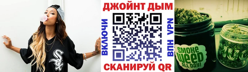 Конопля AK-47  Верхотурье 